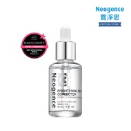 Neogence Brightening Spot Corrector 30ml