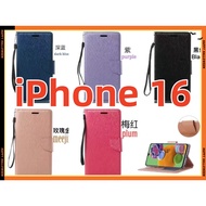 iPhone 16 Tempered Glass iPhone 16 Case