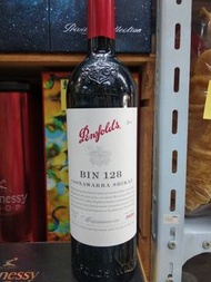 PENFOLDS BIN 128 - 2020