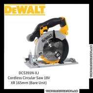 {The Hardware Lab} Dewalt DCS391N-XJ Cordless Circular Saw 18V XR 165mm (Bare Unit)