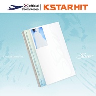 (Crack of Dawn Ver.) DOYOUNG - Soar (2nd full album)