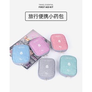 Lynx Medicine Pouch Travel First Aid Organizer Denim First Aid Medicine Wallet
