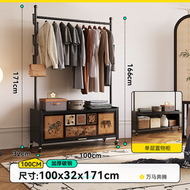 全城熱賣 - 美世達家用門口入戶衣帽架臥室落地鞋櫃鞋架玄關換鞋凳掛衣架一體
