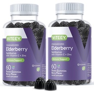 Viteey Sambucus Adult Elderberry Gummy-Elderberry Vitamin C and Zinc Immune Gummy-Vegetarian, Gluten