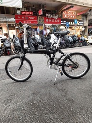 DAHON   Dragon D7  ,   20 X 1.75 吋 ， 7 速 ， 鋁合金 摺疊車 ， 新淨