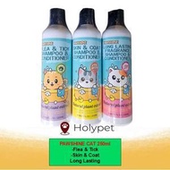 CAT SHAMPOO / DOG SHAMPOO / PET SHAMPOO / (PAMSHINE SHAMPOO)
