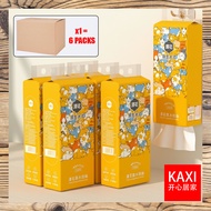 Tisu Gantung Pulpa Kayu 4 Lapis 6包  猫咪挂式纸巾  餐巾  厚实设计 6in1 MH Hanging Tissue Toilet Paper Cat Design 