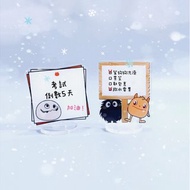 留言板小立牌 - 可擦寫 (附白板筆)