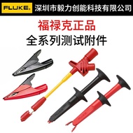 AC285-FTP Probe ac87 Alligator Clip 89 Hook FLUKE 175 Piercing FLUKE 220280 RWWX
