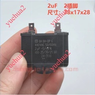 SH SH-DP SH-DPY C Suitable for Panasonic Capacitor Air Conditioning Fan Capacitor Original Genuine C