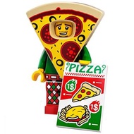 包郵📮Pizza Costume Guy - LEGO Minifigures 71025 Series 19 連底板 蛋紙(全新）