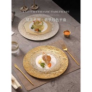Steak Plate Plate High-End Ceramic Plate Steak Plate Western Food Plate Commercial French Plate
