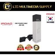 IROAD OBD Power Cable JW-100 for Non-Electric Vehicle