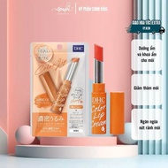 DHC Color Apricot orange lip balm