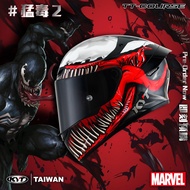 Free Lens KYT TT-COURSE * Mr. Hat * Venom 2 Marvel Painted MARVLE Full Face Helmet Duck Tail Spider 