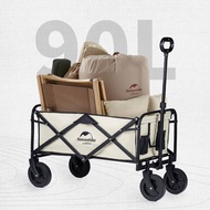 Naturehike Foldable Trolley Cart Outdoor Garden Park Utility Kids Wagon Portable Beach Camping Folda