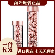 Ready Stock# US Genuine Gold Glue Face Serum, Brightening Powder, Retinol Rose Gold Capsules 0704