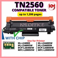 Brother TN2560 DR2560 DRUM KIT 2560 TN2560XL Toner TN 2560 For DCP-L2560 HL-L2560 MFC-L2885DW L2805