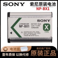 ⭐Sony sony Black Card Camera NP-BX1 ZV1 Original Battery RX100M6 M7 RX1R RX100M5M2