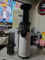 Cuisintec迷你慢磨機