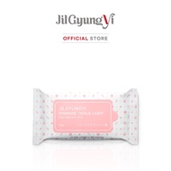 [Jilgyungyi Official] Feminine Tissue _ portable intimate sanitary hygiene wipes