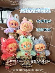 預訂《港幣$388/個》 LABUBU魂魄勇-阿贊拉塔納-泰國聖物佛牌