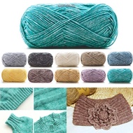 NARCISSUS13A0E Wool Yarn, Rainbow Color Cotton Crochet Knitting, Warm DIY Rainbow Cotton Yarn Sweate