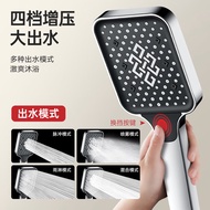 head shower shower rain set shower+head Wholesale Pressurized Shower Head Pressurized Shower Set Bat