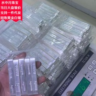 Pure Silver Bar No. 9999 Silver Bar No. 1 Version Material Investment Silver Bar Ten Thousand Pure S
