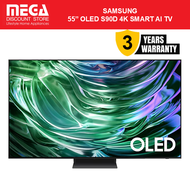 SAMSUNG QA55S90DAKXXS 55β OLED S90D 4K SMART TV | Free Wallmount