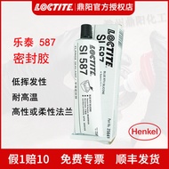 Henkel Loctite Loctite587 Flat Sealant 85g Flexible Oil Resistant Glue Replace Gasket High Temperatu