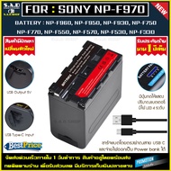 (รุ่นใหม่) แบตเตอรี่ Battery Sony NP-F970 NPF970 npf970 เเบตเตอรี่กล้อง เเบตกล้อง NP-F770 NP-F750 กล
