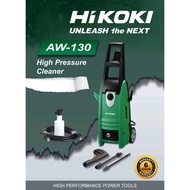 PT-AW130 HIKOKI HIGH PRESSURE WASHER AW130 READY STOCK