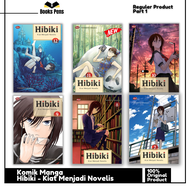 Komik Hibiki - Kiat Menjadi Novelis 1 - 10