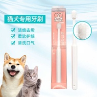 Pet Toothbrush Cat Toothbrush Dog Toothbrush Cat 360 Degree Oral Cleaning Small Head Dog Toothbrush 
