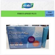 FEBICO APOGEN PLUS 2X40 SACHET FOC SACHETS( EXP: 2026/12)