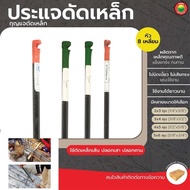 Key WRENCH 6-Sided Steel Bending Size 2x3 Inch 3x4 4x5 5x6 BAR BENDER Pole Sleeve Beam Rebar Home V