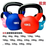 Men Women Fitness Dipping Kettlebell KG Made 5 10 20 25 15KG Training Fitness Equipment Dipping Glos