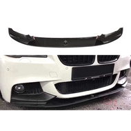 BMW 5 Series MP front lip F10F18 modified MP front lip carbon fiber pattern front shovel modified fr
