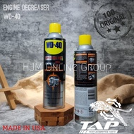 MESIN FREE SHIPPING ENGINE DEGREASER WD-40 HEAVY DUTY - ENGINE CLEANER WD40 WD 40 FREE SHIPPING