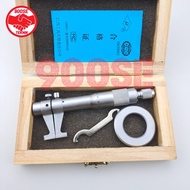 Inside Micrometer 5-30mm