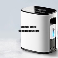 7L Portable Oxygen Concentrator Generator Oxygene Making Machine Care Oxygen Generating Machine