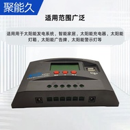 MPPT Solar street light controller30-100A Photovoltaic panel12/24Charger LED Intelligent Control W9V