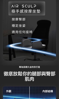 Future lab