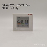 High Precision Temperature Clock Digital Display Baby Room Wall-Mounted Electronic Indoor Instrument