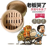 Bamboo steamer home steamer bamboo steamer heightening and deepening 26cm pure hand steamer steamer