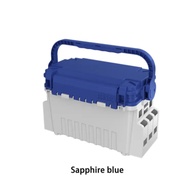 MEBAO MULTIFUNCTION TACKLE BOX VS 707