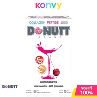 DONUTT Collagen Peptide 15 Sachets โดนัทท์ ผลิตภัณฑ์เสริมอาหารคอลลาเจนเปปไทด์ 4500 mg ( สินค้าหมดอายุ : 2024.12.01 )