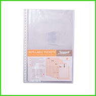 ◙ Seagull Clearbook Refill 10 Sheets