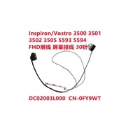 Suitable for DELL Achievement/Lingyue 3500 3501 3505 5593 5594 Screen Cable 0FY9WT